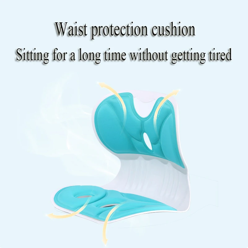 Adult Children\'s Seat Cushion Chair Waist Support Spine Stting Chair Correction Sitting Posture Long Sitting Is Not Tired