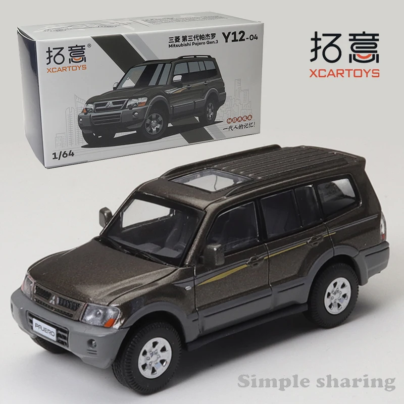 XCarToys 1/64 Mitsubishi Pojero Gen.3 Brown Alloy Diecast Model Car Brinquedos Kids Xmas Gift Toys for Boys