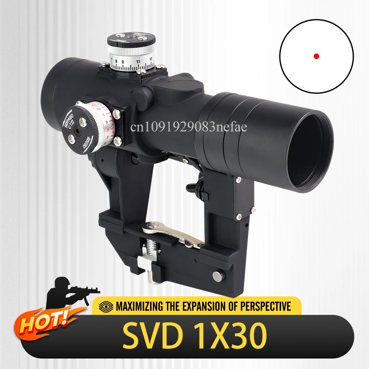 

Russian 1x30 SVD Reflex Sight Red Illuminated Tactical Riflescope Target Acquisition Fits Hunting Shooting Airsoft Equipment