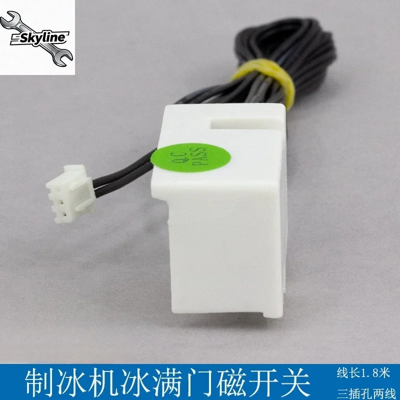 2-Pin Two-Wire Magnetic Reed Switch Full Ice & Door Shutoff Induction Sensor Universal Ice Maker Replacement Parts