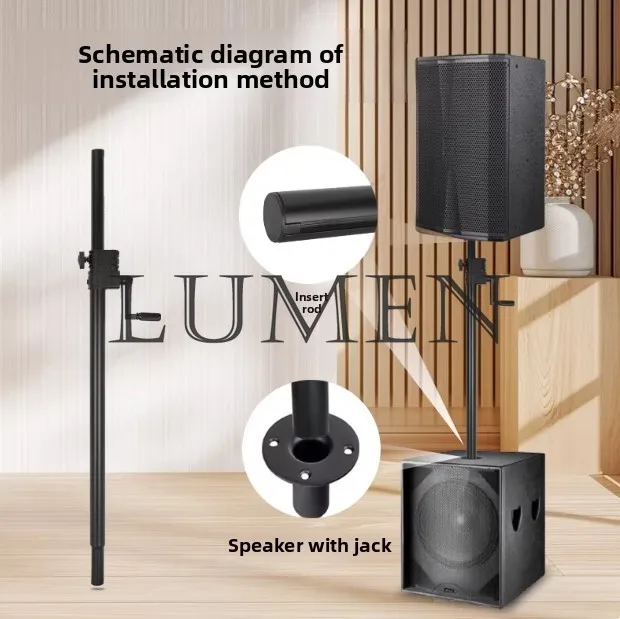 Speakerstand Floor Stand Support Rod Subwoofer Dual Speaker Support Rod Hand Crank Full Metal Bracket