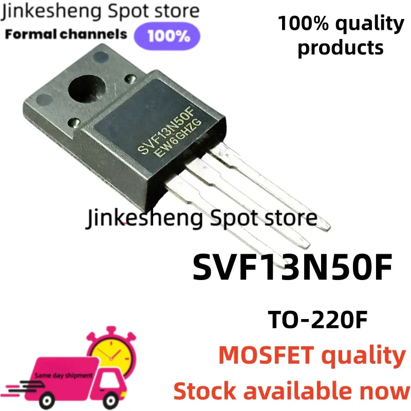 10-20-30/Pcs TO-220F SVF13N50F SVF13N50 13N50F field effect transistor MOSFET quality