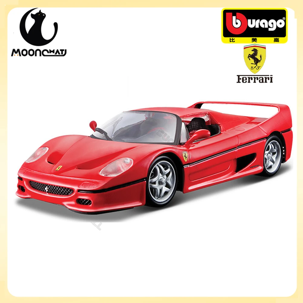 1:24 Bburago Ferrari F50 Aolly Model Baking Paint Electrostatic Painting Ferrari Car Model Collection Toy Boyfriend Gift