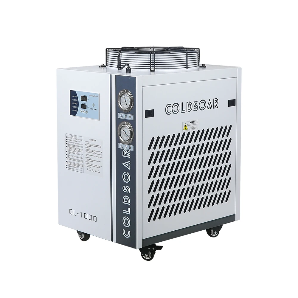 3HP Water Chiller Cooling Machine Industrial Chiller Water Cooled Machine for Vacuum Granulating Machine