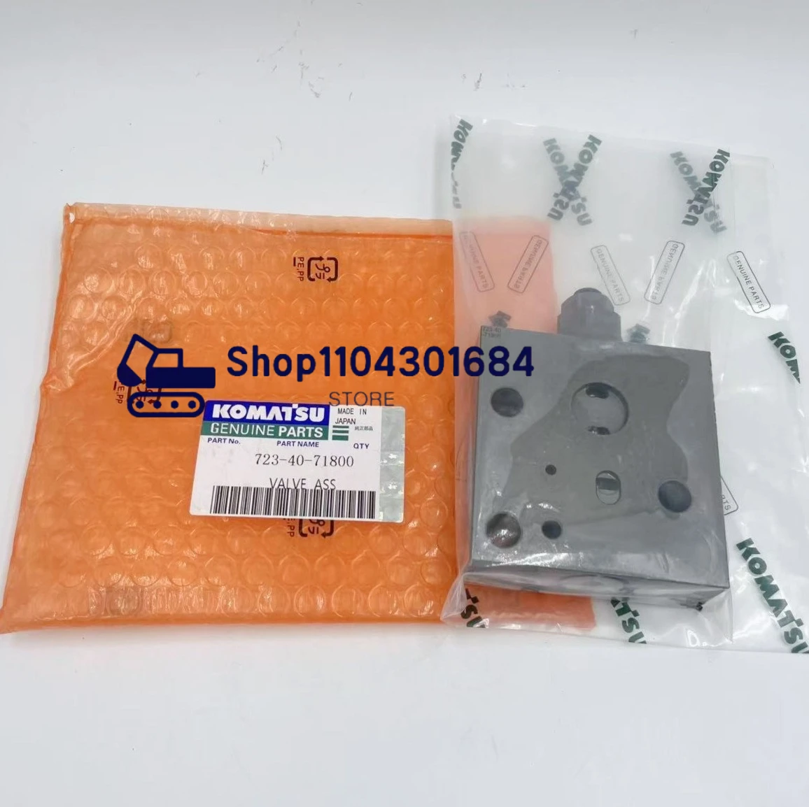 

Pressure Relief Valve 723-40-71800 for Komatsu PC200-7 PC270-7 PC300-7 PC300-8 PC350-7 PC350-8 PC400-7 PC400-8 PC450-8 Excavator