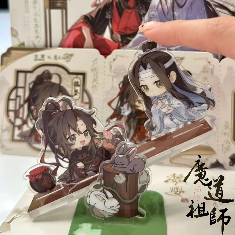 Anime Grandmaster of Demonic Cultivation Mo Dao Zu Shi Wei Wuxian LanWangji Cosplay Figure Stand Seesaw Standing Plate Accessory