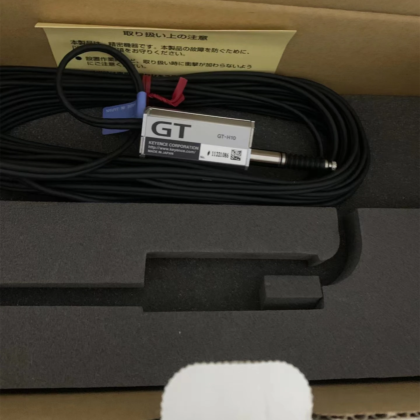 

Displacement Sensor GT-H10 (5-meter)