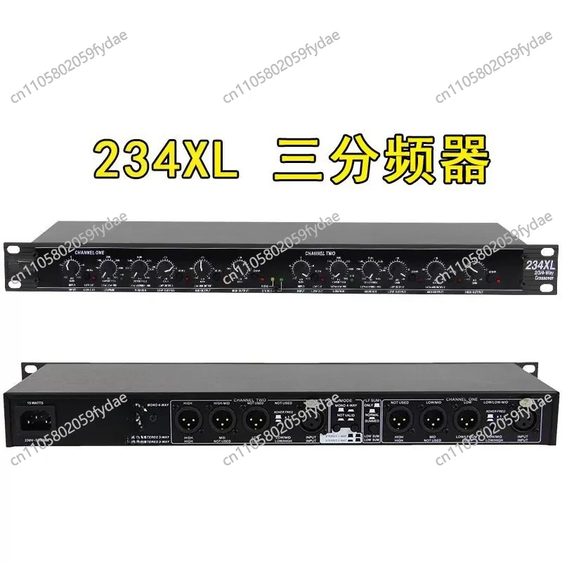 Dbx234 Dbx 234XL Dbx 234 Periféricos de áudio profissionais estéreo 2/3 vias, mono 4 vias 234XL para crossovers eletrônicos