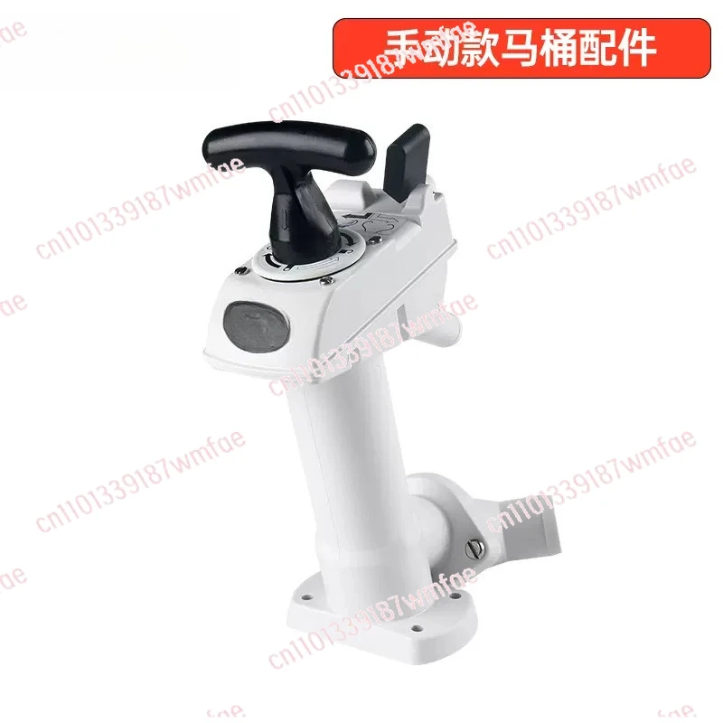 

Yacht RV Sailing Toilet Manual Pump Twist N lock Pump Assembly Marine Accessories Boat Manual Toilet Water Pump