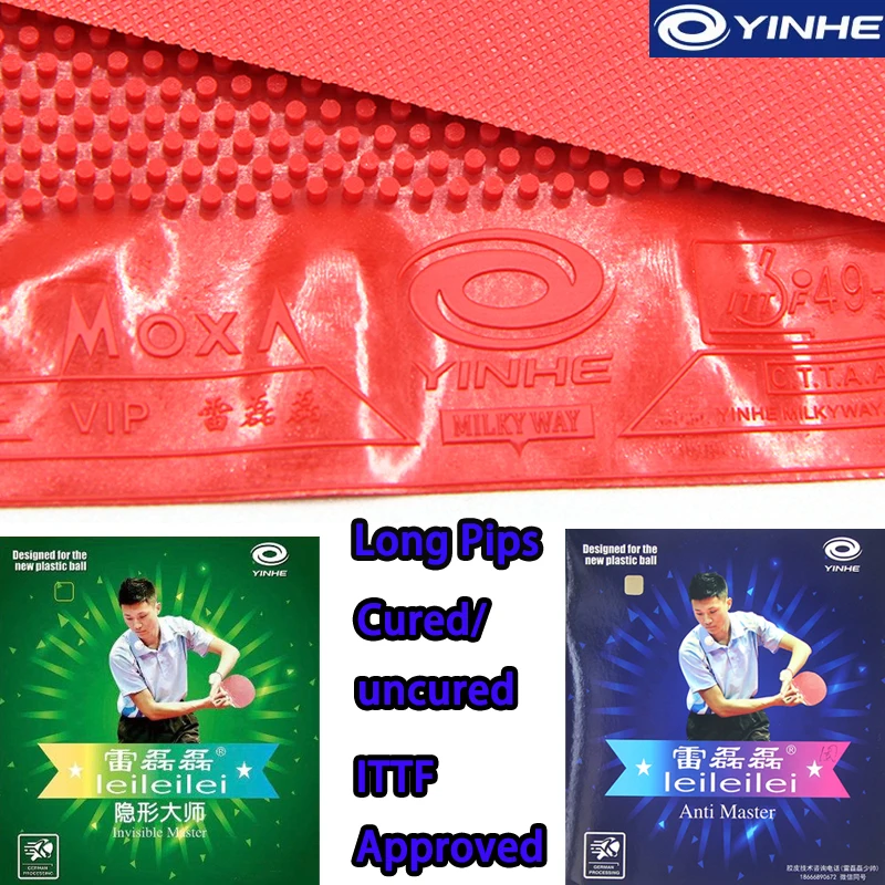 مطاط تنس الطاولة Long Pips OX YINHE Lei Leilei معالج/غير مصقول للجسيمات المتوسطة المعتمدة من ITTF مطاط بينج بونج بدون إسفنجة