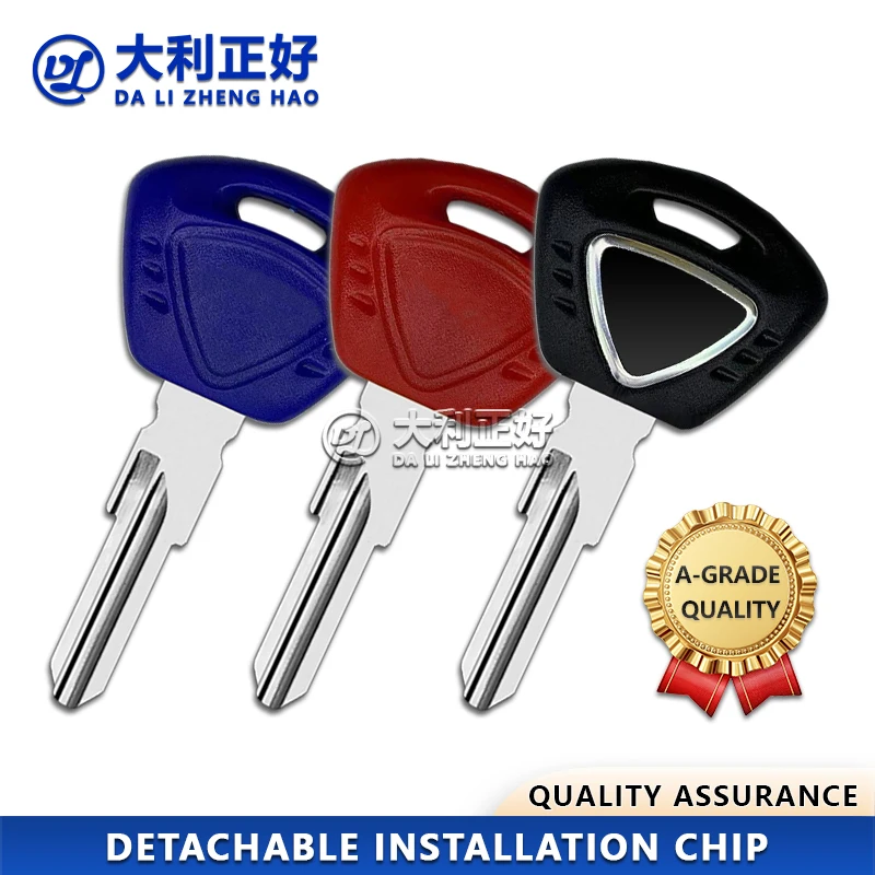 DL Motorcycle Keys for Triumph T1050 T955 Street Triple 600 675 Tiger 800 T100 T900 T800 T120 Motorcycle Detachable Chip Key