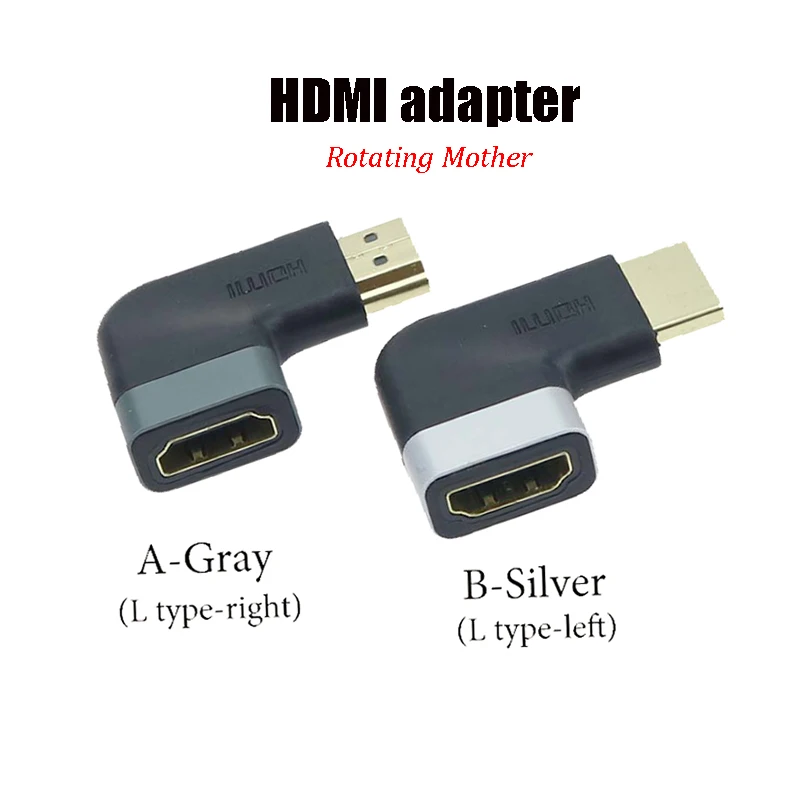 ตัวแปลง HDMI ตัวเมียเป็นตัวผู้ขั้วต่ออะแดปเตอร์ปลั๊กแบบโค้งงอขวาสีเทา/ซ้ายสีเงิน