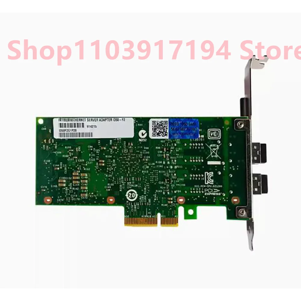 

FOR Intel I350-F2 I350F2BLK Dual-port gigabit Network card