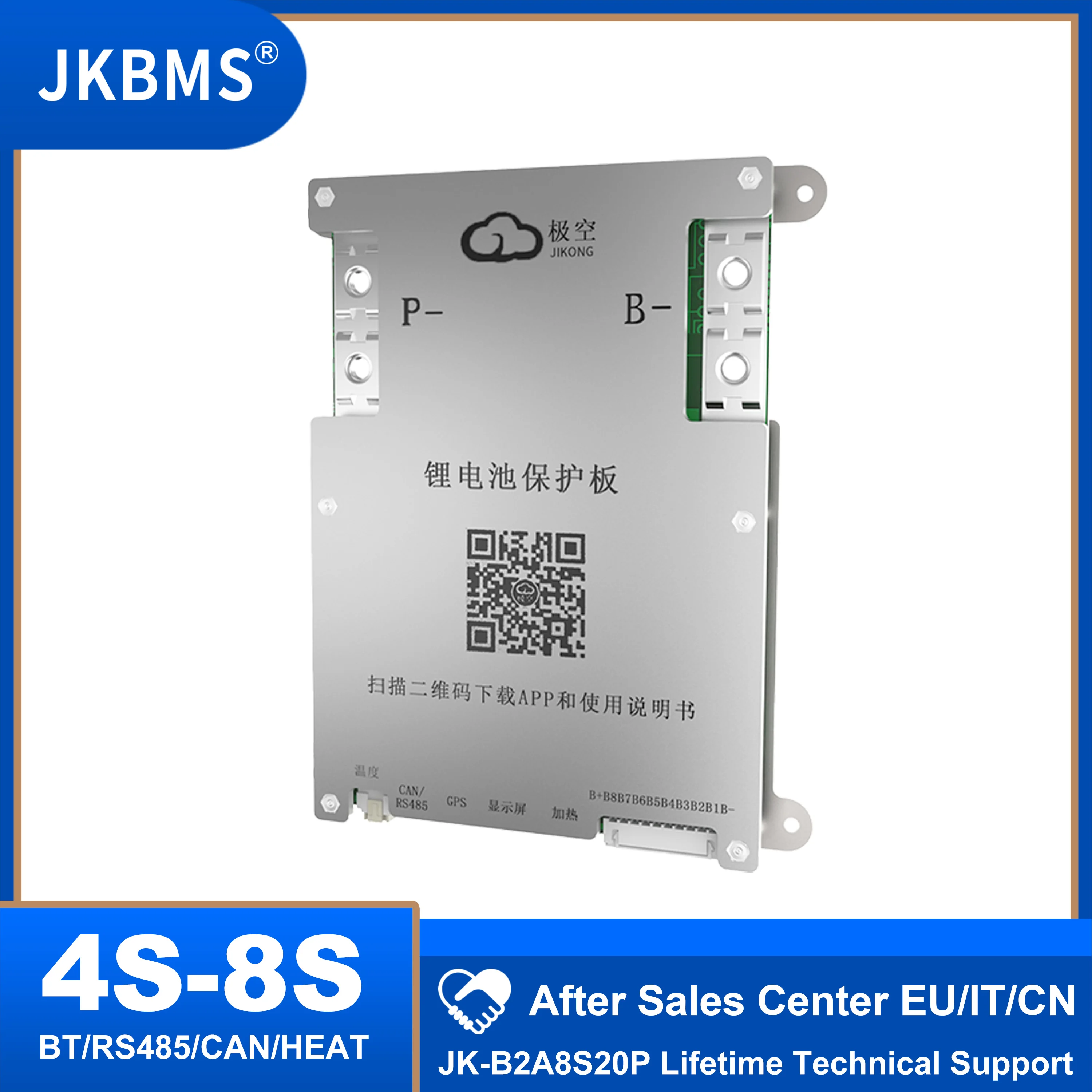 JKBMS-4S de calor CANBUS inteligente, BMS, 5S, 6S, 7S, 8S, 12V, 24V, 2a, active Blance, RS485, LifePO4 LTO