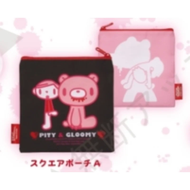 ของเล่นแคปซูลกาชาปองญี่ปุ่น IP4 รูปหมีตลก กระเป๋าใส่ของจุกจิก หน้าใหญ่ สีชมพู