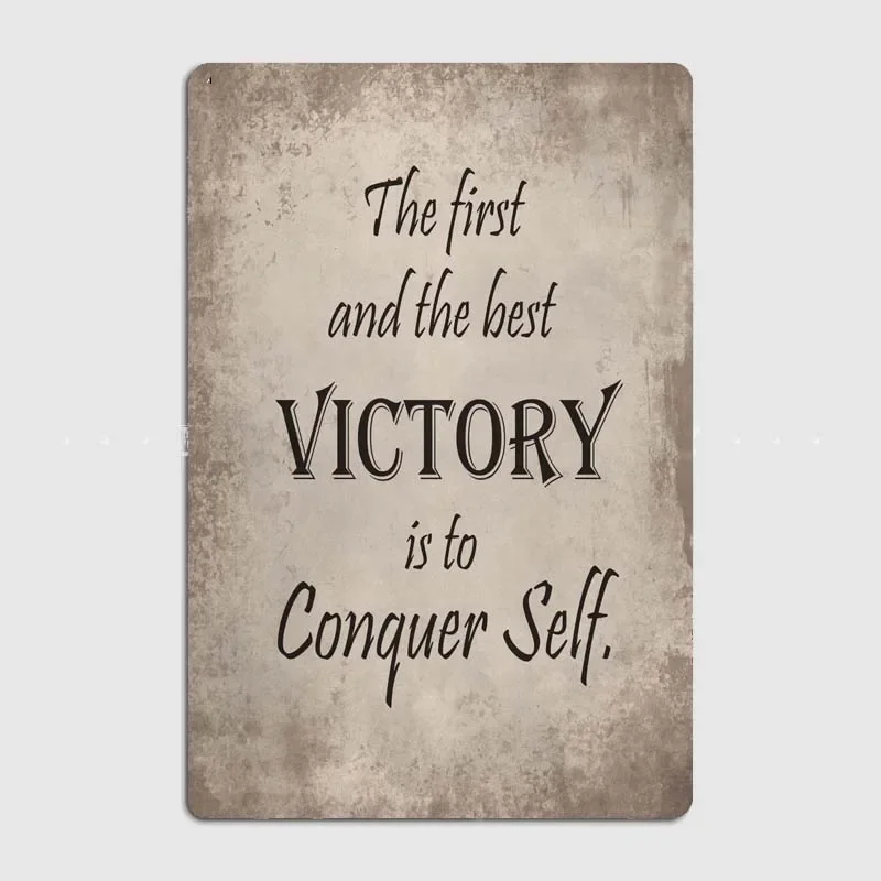 Conquer Self Inspirational Sign with Motivational Saying - Rustic Metal Plaque with Inspiring Words for Wall Decoration