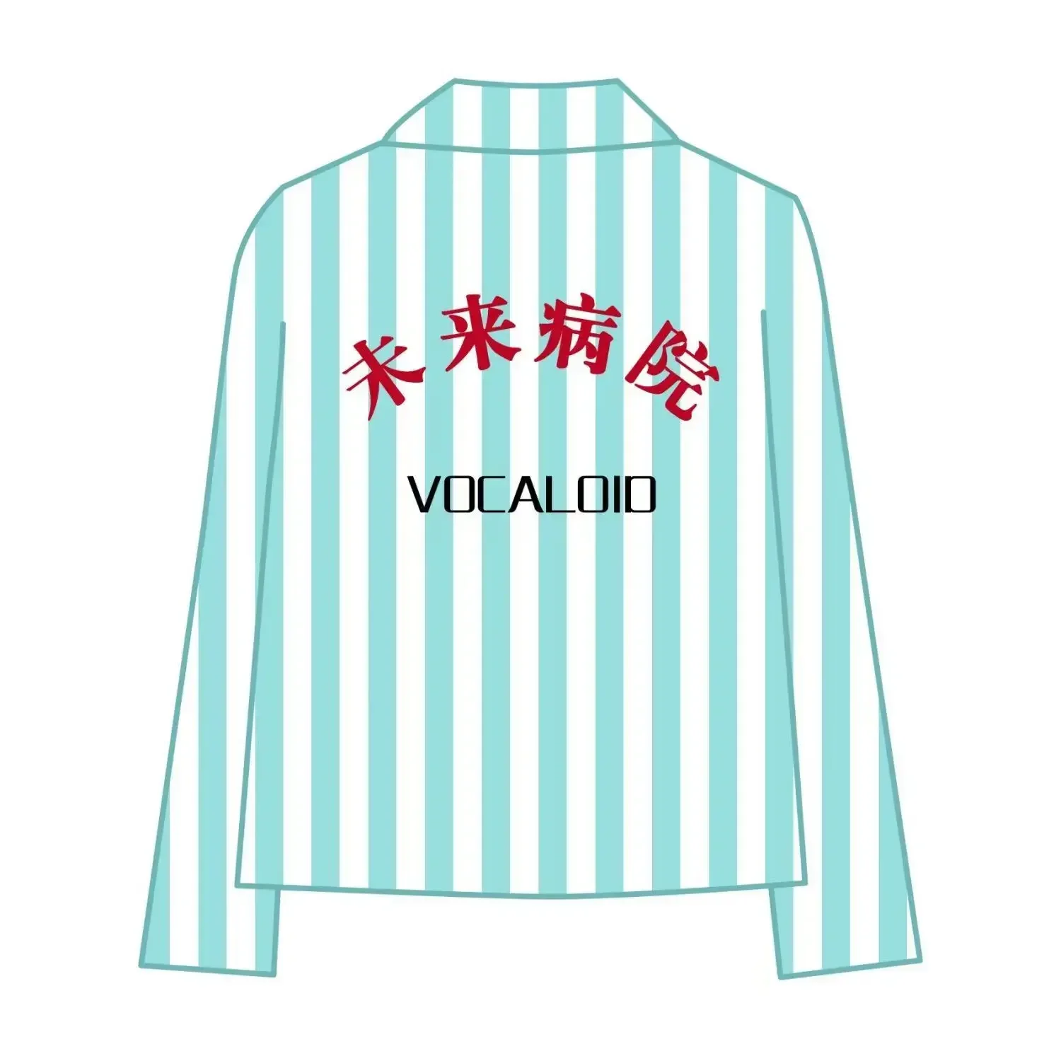 2025 Anime cosplay Miku Blue and White Striped Hospital Uniform Women Men Cospl… - Image 3