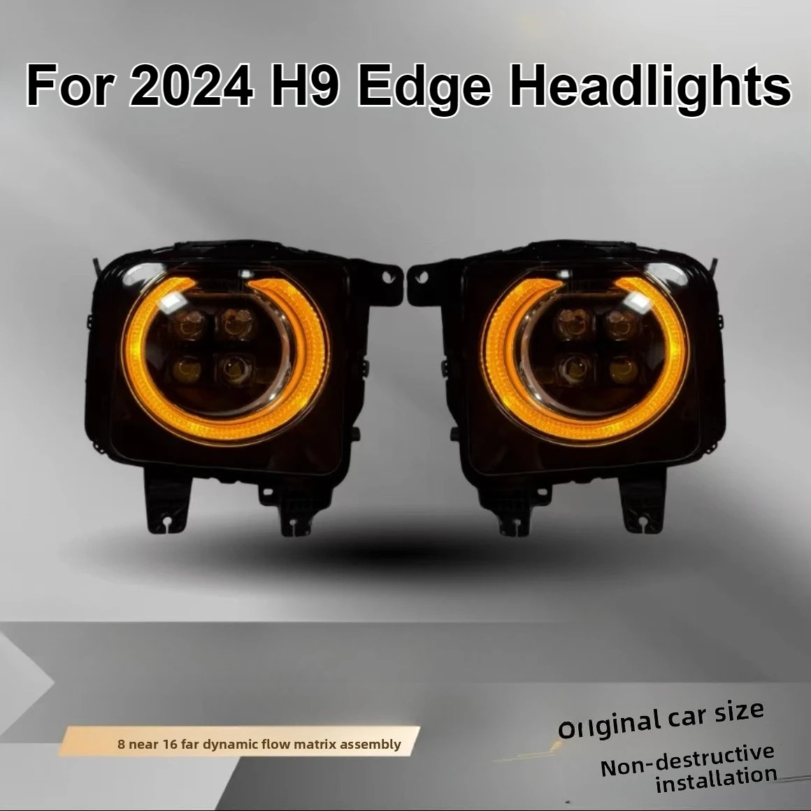 For Haval H9 2024 Dynamic Flow Matrix Laser Lens LED Headlight Assembly Non-destructive Installation Modification Accessories