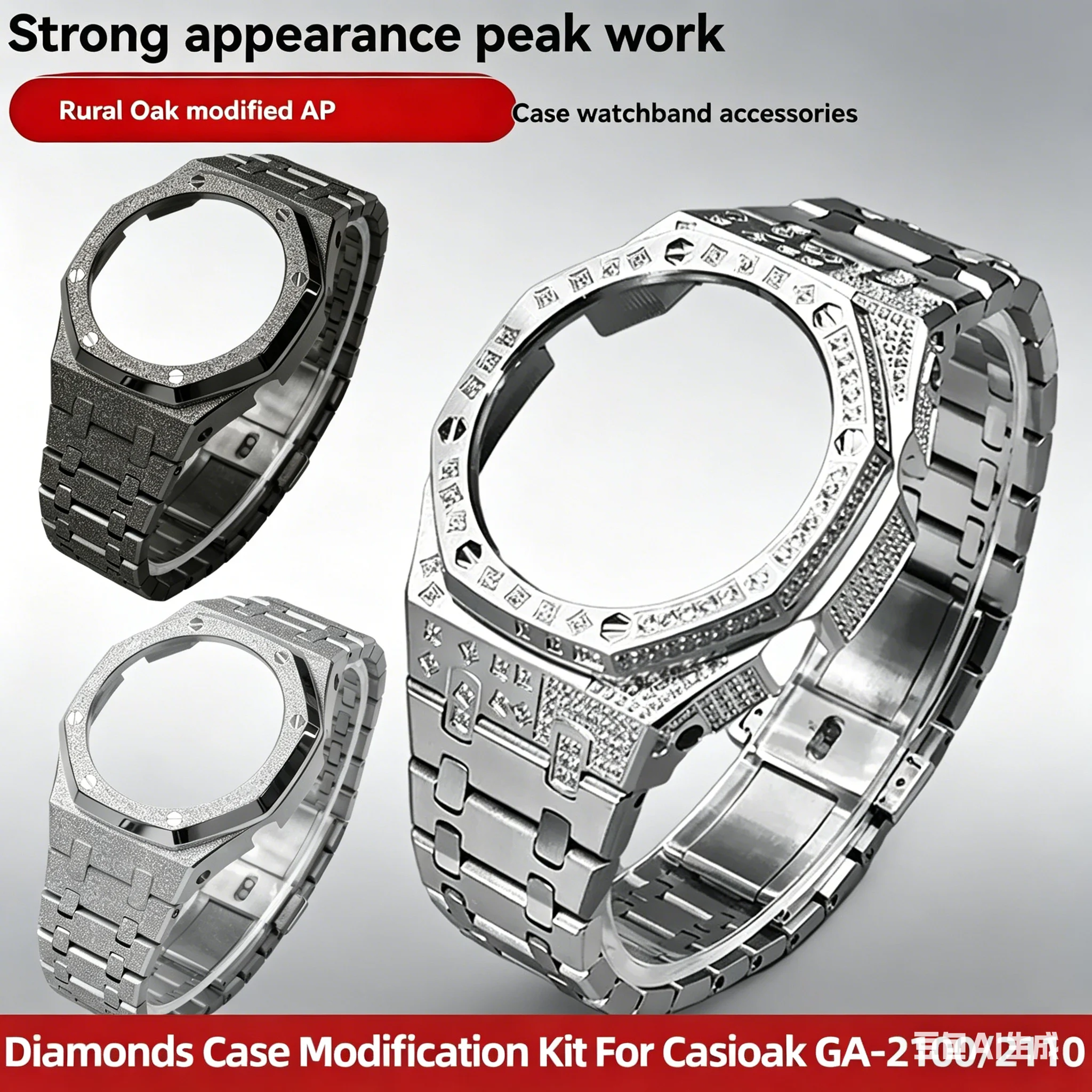 

Luxury Diamonds Stainless Steel Case & Strap Mod Kit For Casioak GA-2100/2110/B2100 Series DIY Watch Modification Accessories