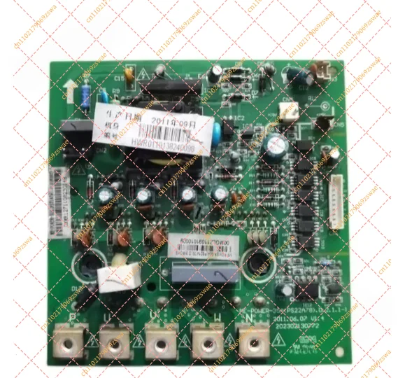 ME-POWER-35A (PS22A78) D.2.1.1 Air Conditioner Inverter Module Board, Frequency Conversion Control Board Replacement Part