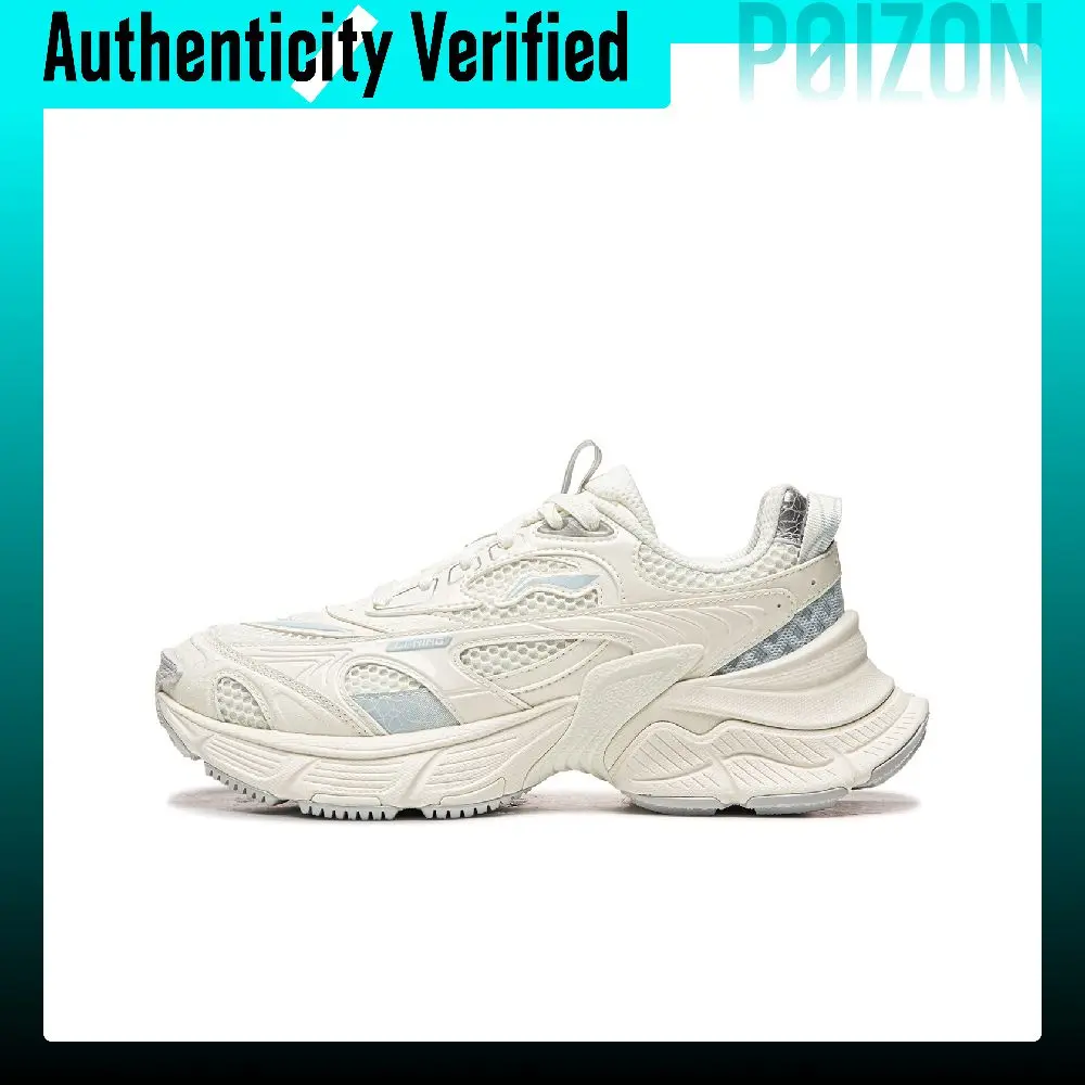 Li-Ning Xingji Cushioning Abrasion-Resistant Breathable Low-top Chunky Sneakers Women's Ivory AGCV354-8