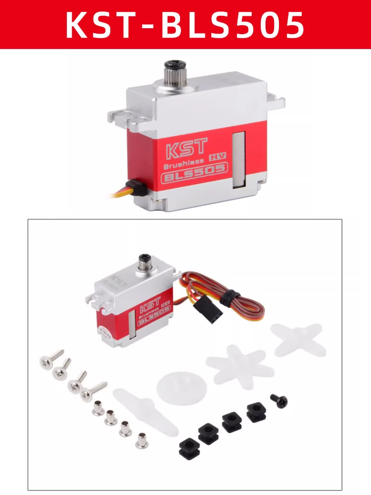 KST BLS505X Metal Digital Brushless 8.4V High Voltage 450-500 Class Helicopter Swashplate Lock 7kg