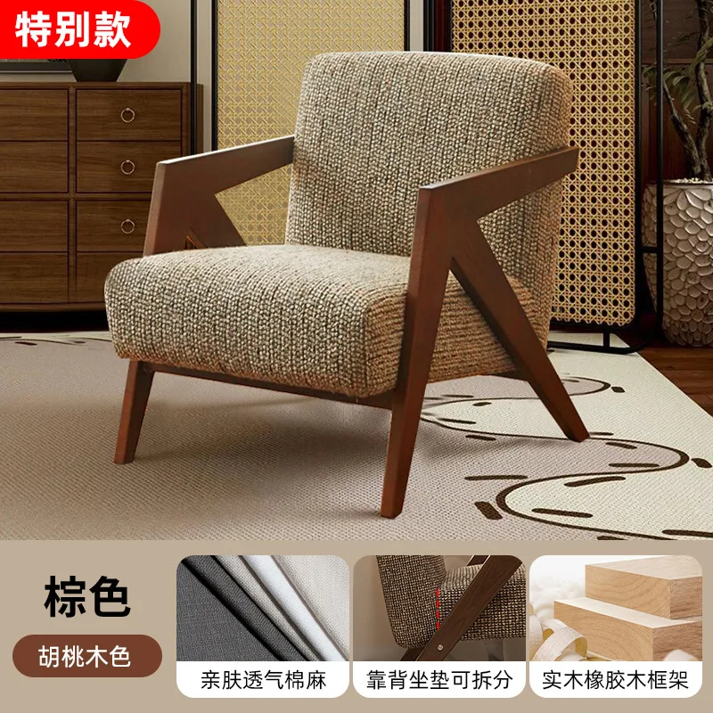 Divano singolo di design francese