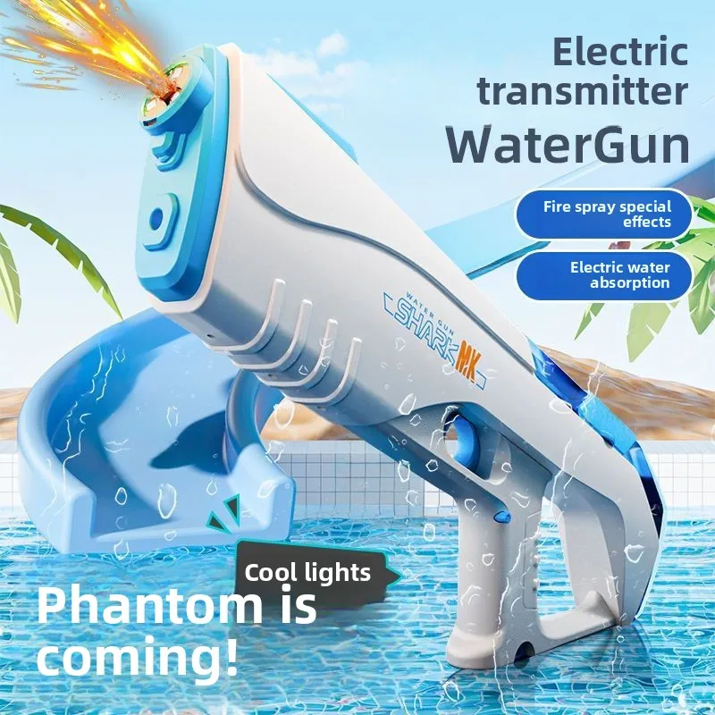 

2025 New Pulse Electric Water Gun Water Splashing Festival Children Automatically Absorb Water and Spray Water At High Pressure.