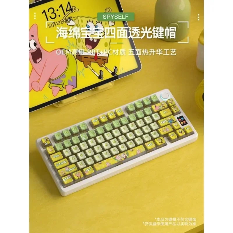 S-SpongeBob SquarePants Keycaps PBT Heat Anime Figure  Mechanical Keyboard Kit Boyfriends Birthday Gift