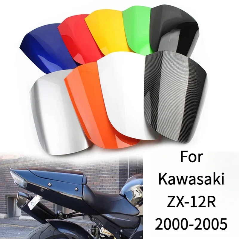 

Rear Seat Tail Cover For Kawasaki ZX12R 2000 - 2005 Motorcycle Rear Passenger Cowl Seat Back Cover Fairing Part ZX-12R 2002 2004