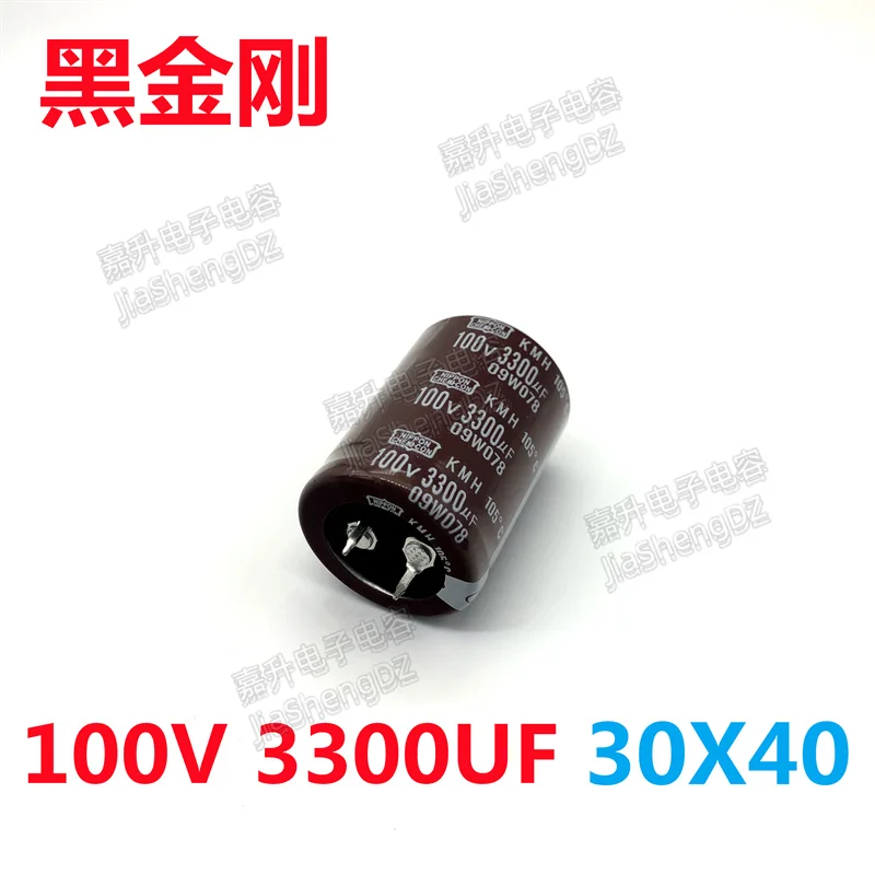 

Япония новый черный золотой только 100V3300UF импортный аудиоусилитель мощности автомобильный электролитический конденсатор 30X40