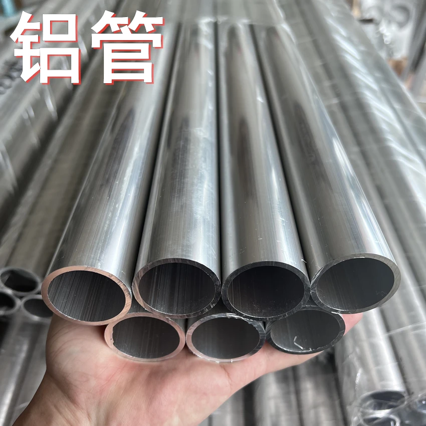 1Pcs 50mm OD 6061 Aluminium Alloy Tube Hollow Round 100mm Length ID 24 25 26 27 30 34 40 44mm