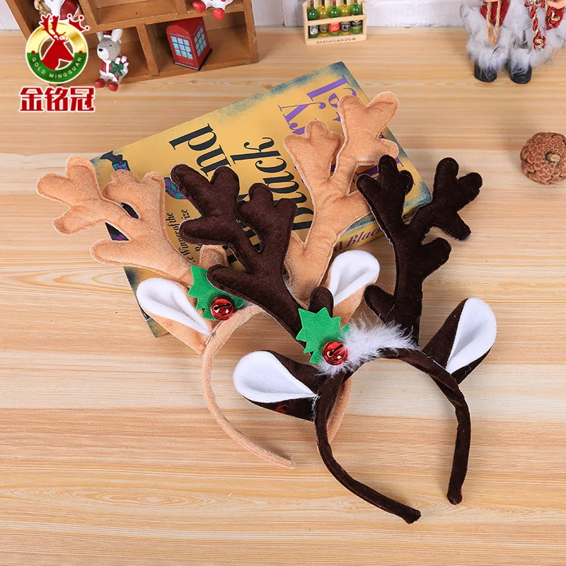 

Reindeer Headband Horns Cosplay Antlers Christmas Deer Ears Headband Christmas Hair Accessories For Adults Christmas Deals