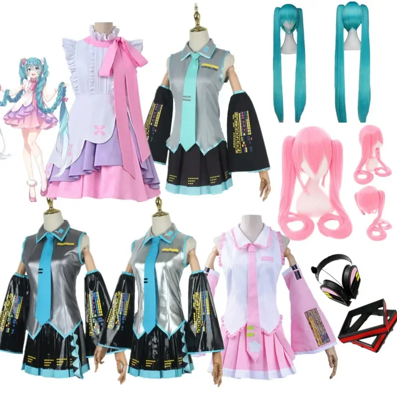 Animal character performance follows Htsune Miku Miku Animal follows cosplay follows JK Dress with the same character set