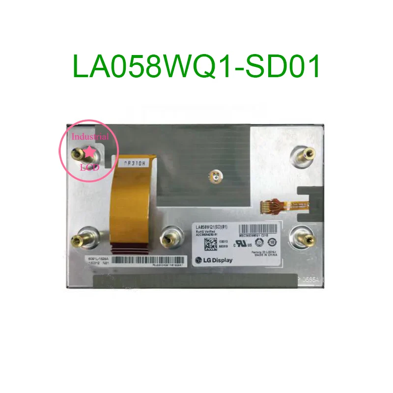 

ЖК-дисплей LA058WQ1-SD01 LA058WQ1(SD)(01)