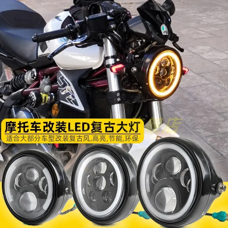 Applicable to Honda CB400 Hornet 919 Yamaha Tianjian motorcycle modified LED retro round headlights universal