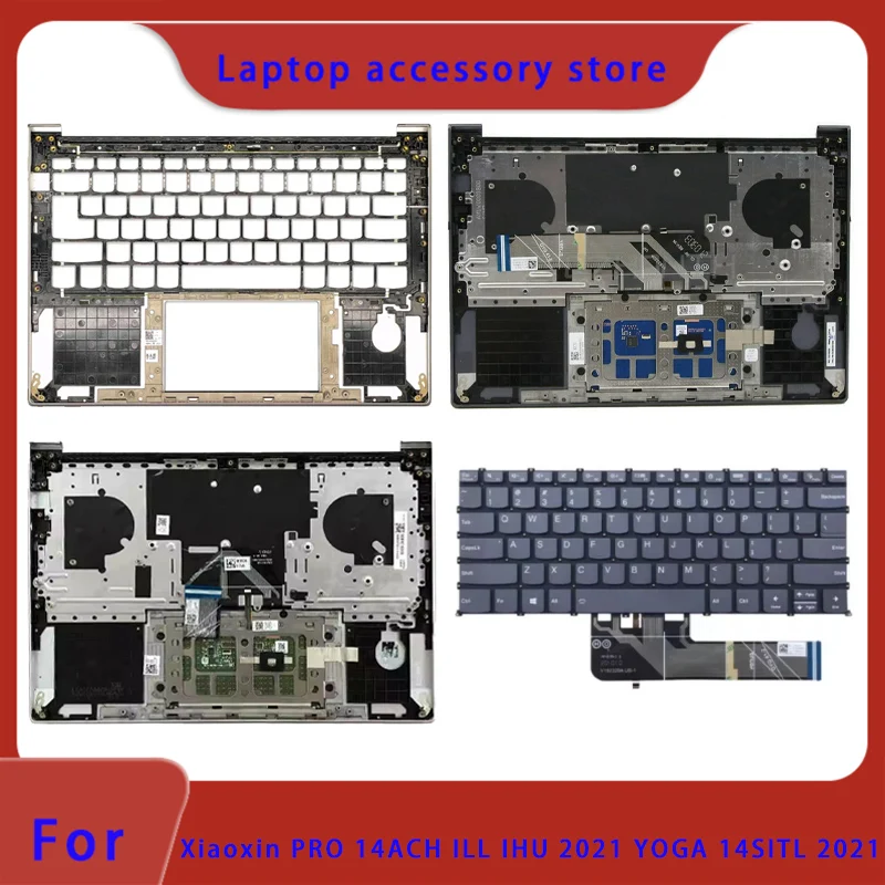 Suitable for Xiaoxin Pro14 IHU YOGA 14s 2021 pro14 2022 IAH5R laptop LCD screen back cover palm rest keyboard case blue gray