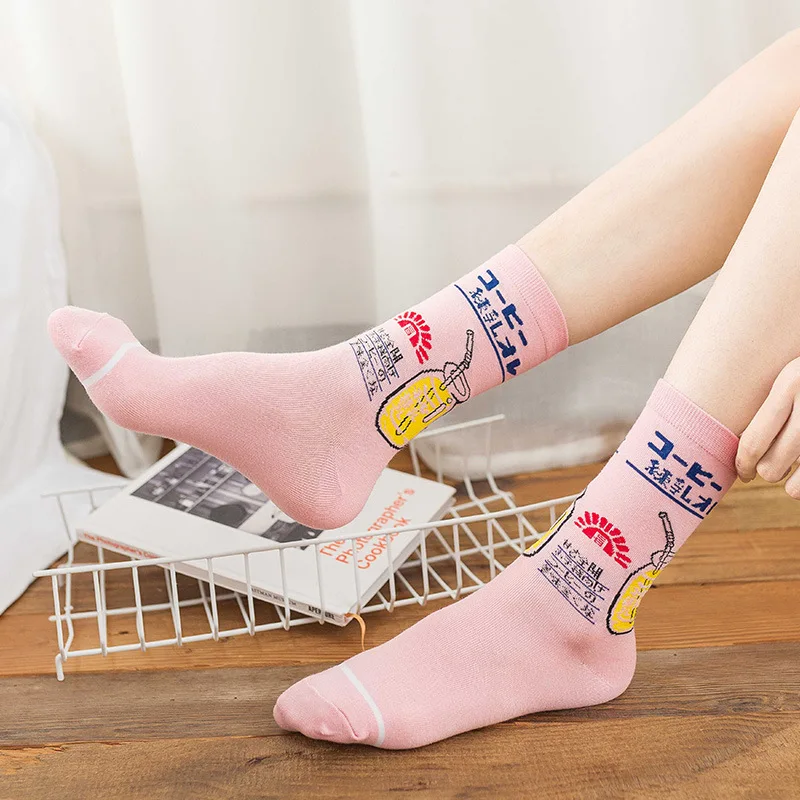 Fashion Streetwear Hip Hop Women Kawaii Socks Cotton Japanese Korean Style Cartoon Juice Funny Pink Socks for Women 421