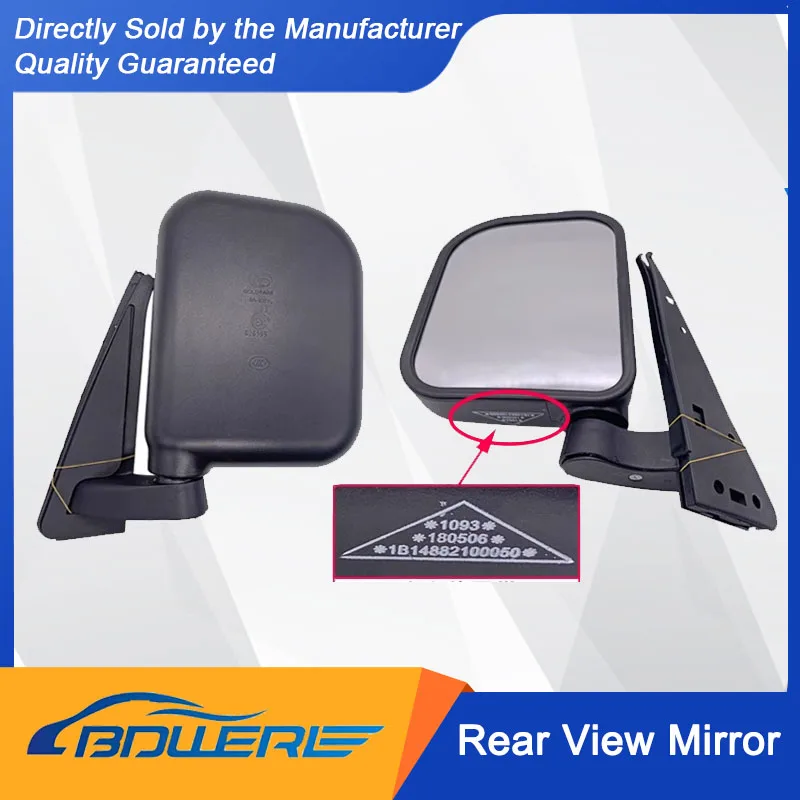 

For Foton Shidai Yuling Hongyun C/Q/VQ1 Rear View Mirror F1B14882100060A1093