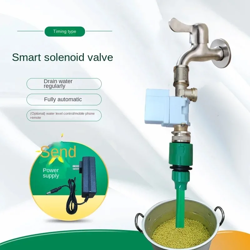 Smart Valve Timing Faucet Remote Control Switch Watering Water Level Induction Mobile Phone Remote Drainer