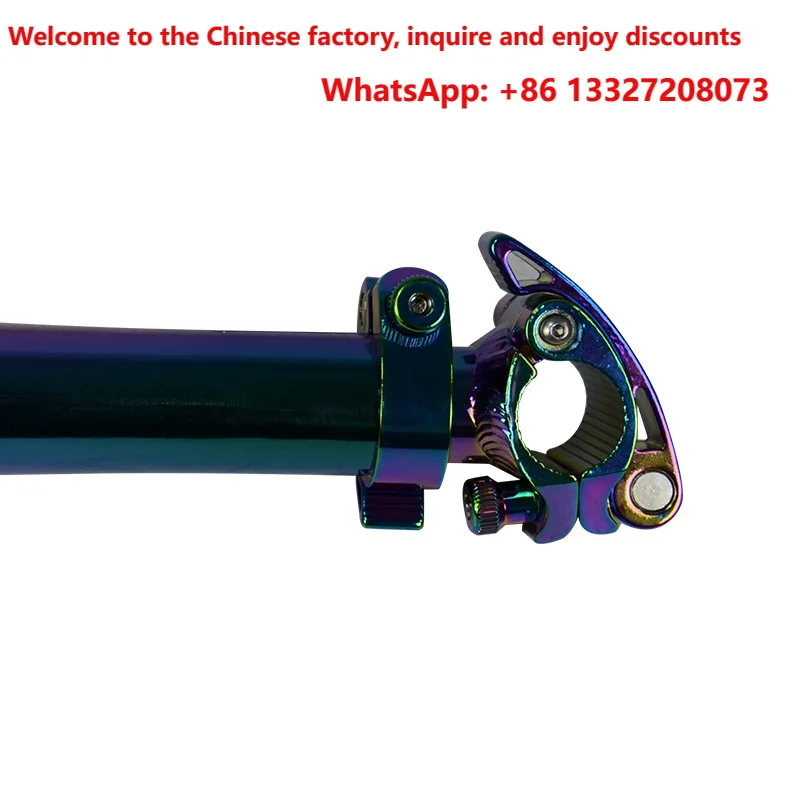 KOSDA Aluminum Alloy Bicycle Colorful Vertical Tube Mountain Road Bicycle Colorful Electroplating Handle Internal Lock Head