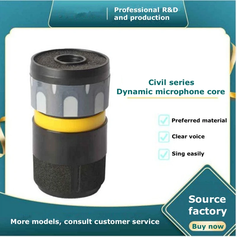 General Microphone Accessories, Dynamic Microphone Core For Household Microphone, Directly Sold By Manufacturers C-S2210