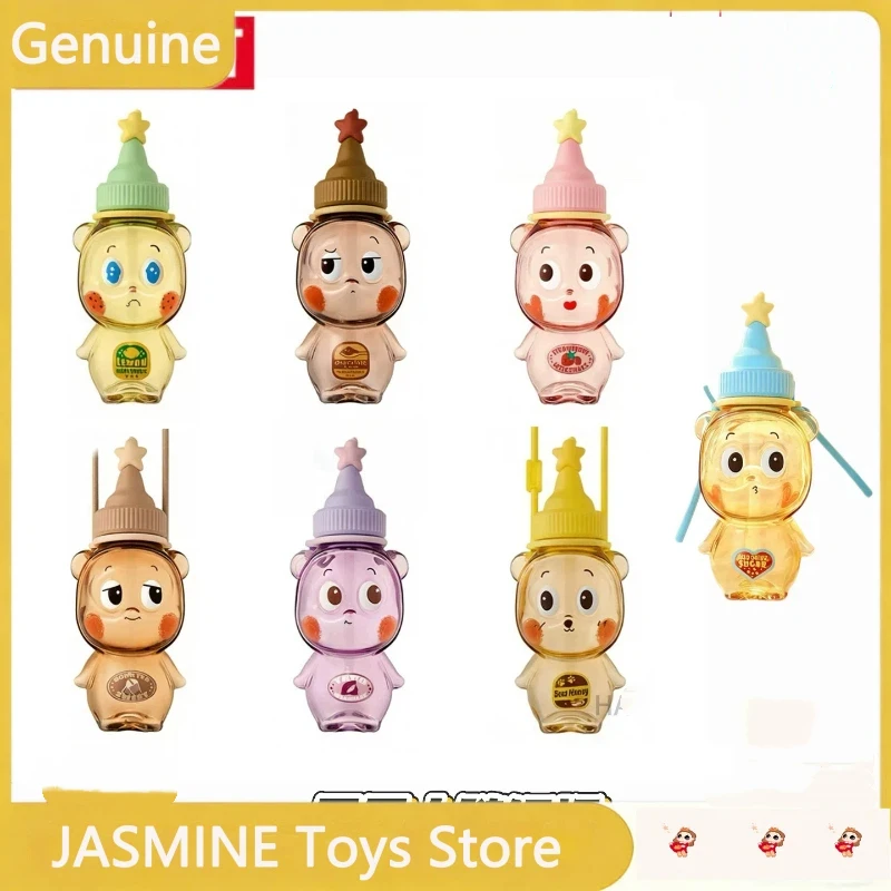 

POPMART Twinkle Twinkle Create Your Taste Series Traveling Cup Blind Box Guess Bag Original Toys Doll Cute Anime Figure Gifts