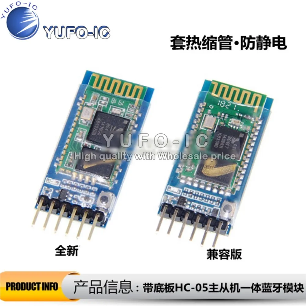 With Floor HC-05 master-slave Machine Compatible Bluetooth-compatible Wireless Serial Passthrough Communication Module HotSell