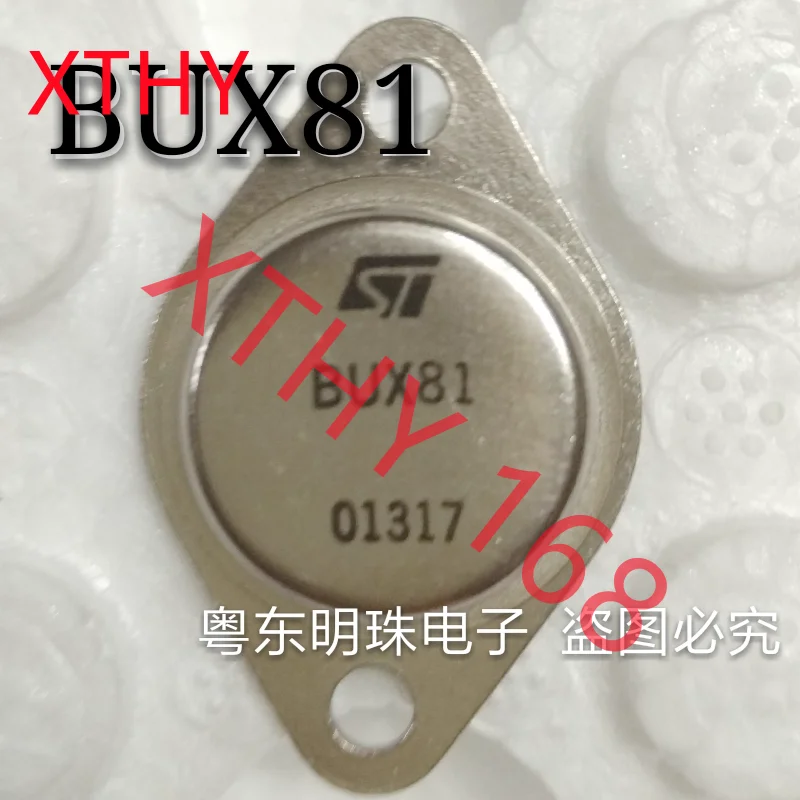 BUX81 imported brand new gold sealed transistor power transistor large iron cap TO-3