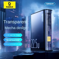 Baseus power bank 20000mAh supports PD20W Huawei 22.5W transparent mecha digital display power bank suitable for Apple 15 Xiaomi