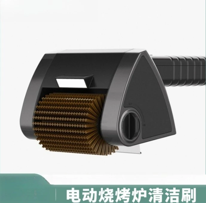 Electric Grill Cleaning Brush, Roller Grill Brush Steel Hair Food Grade Cleaner Brush