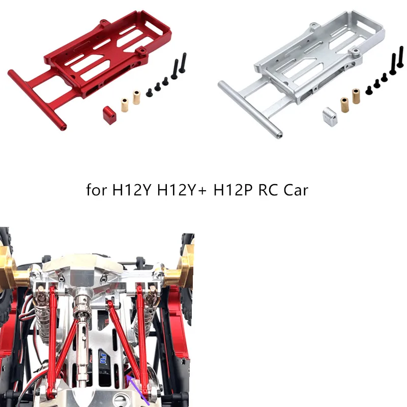 Metal Battery Compartment Is Suitable for MJX H12Y H12Y+H12P, 1/12 RC Car Chassis Spare Parts, Upgraded and Reinforced