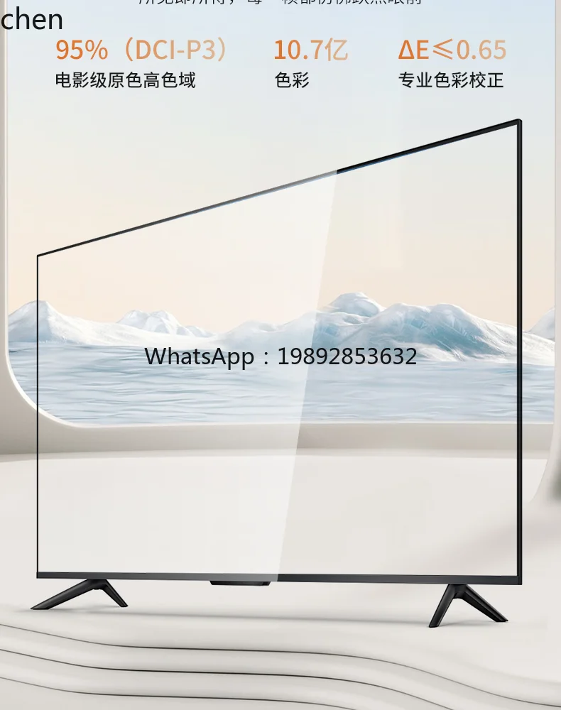 nuova TV a schermo intero LCD ultra trasparente da 50/55 pollici 65/75/85/90/100 pollici Televisione con protocollo Internet