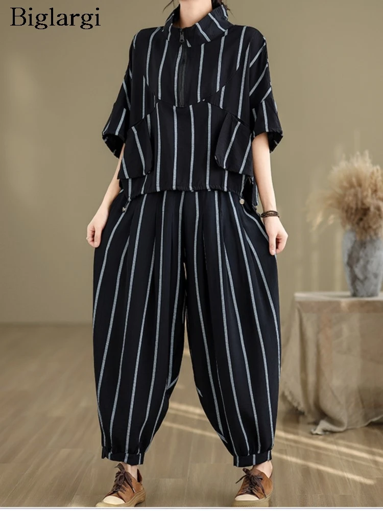 

Oversized Striped Print Summer 2 Two Piece Set Women Loose Casual Fashion Ladies Cropped Blouses Elastic Waist Woman Harem Pant